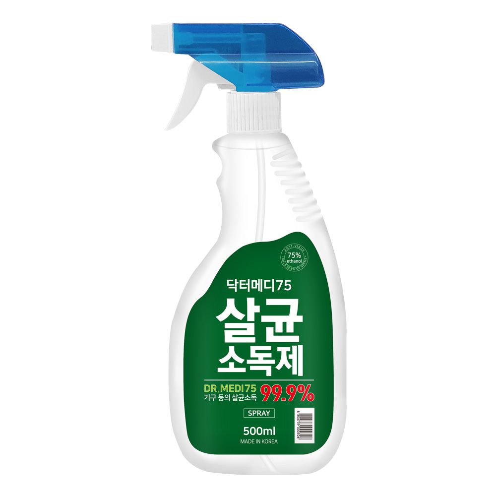 닥터메디75 살균소독제 500ml (20EA)