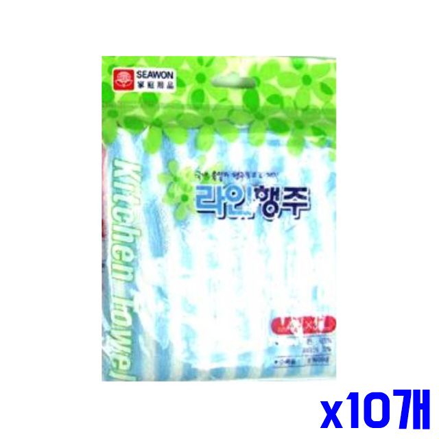 행주1P 흡수력 좋은 빨아쓰는행주 주방 x10개 면행주