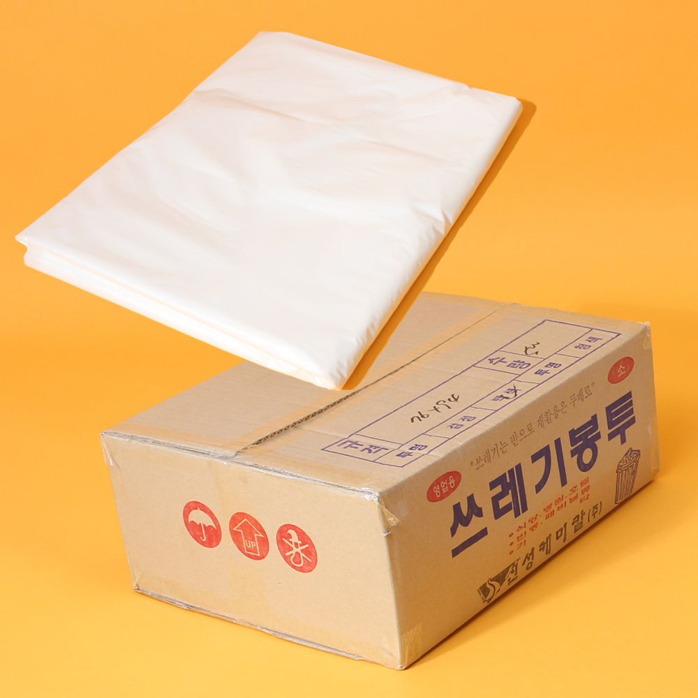 영업용 쓰레기봉투 재활용 비닐 봉투 소 백색 500장