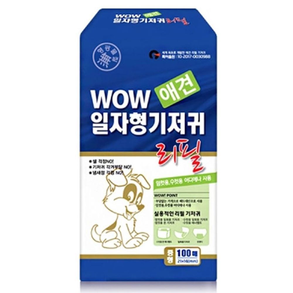 강아지 일자 리필 일상 기저귀 중형 100매 1P 애견 위