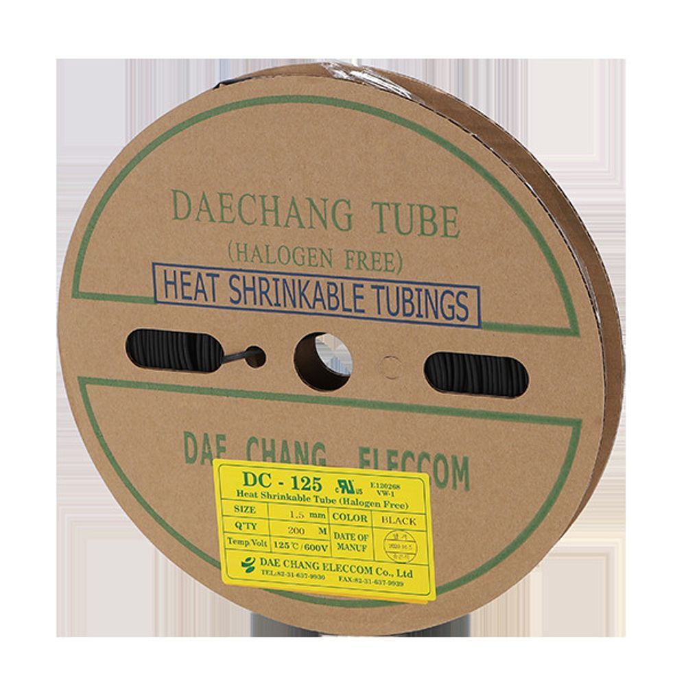 수축튜브 1.5MM 200M 흑색 1롤