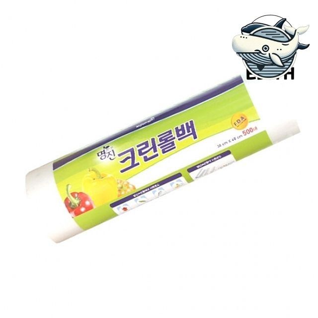 대형 쓰레기봉투 청소용 강력 방수 비닐봉투