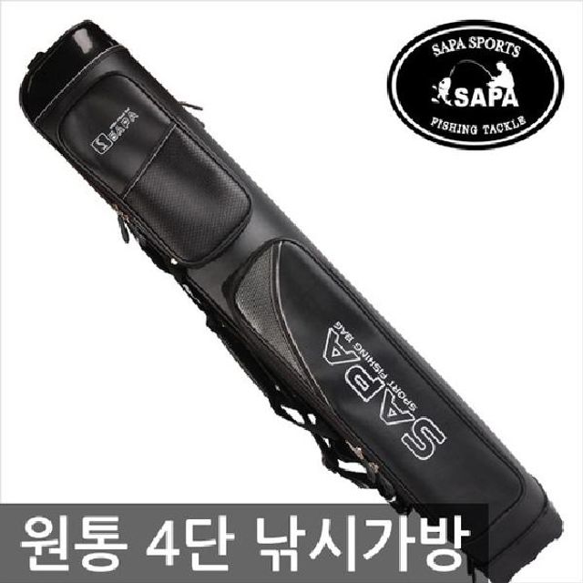 싸파 민물 원통4단가방 STB-224(92CM)