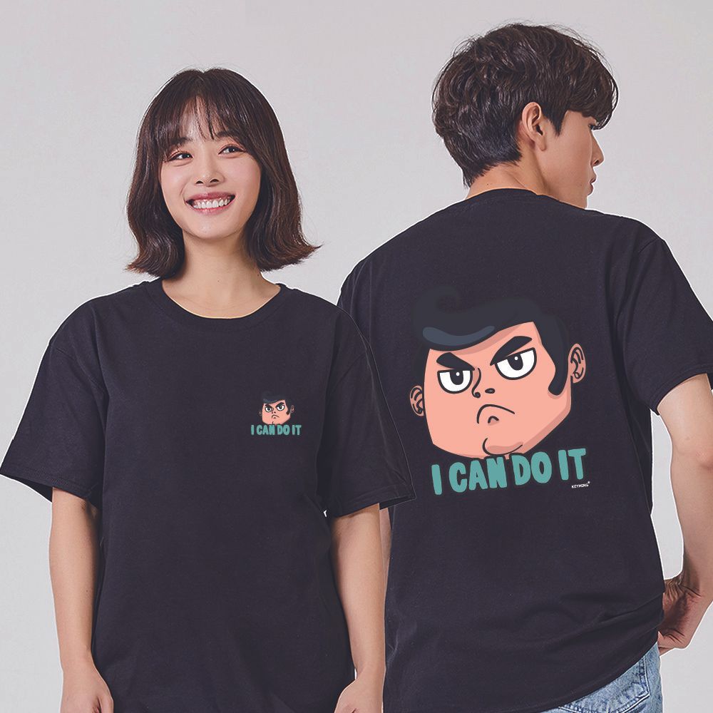 키밍 I can do it 데일리반팔티 심플반팔티