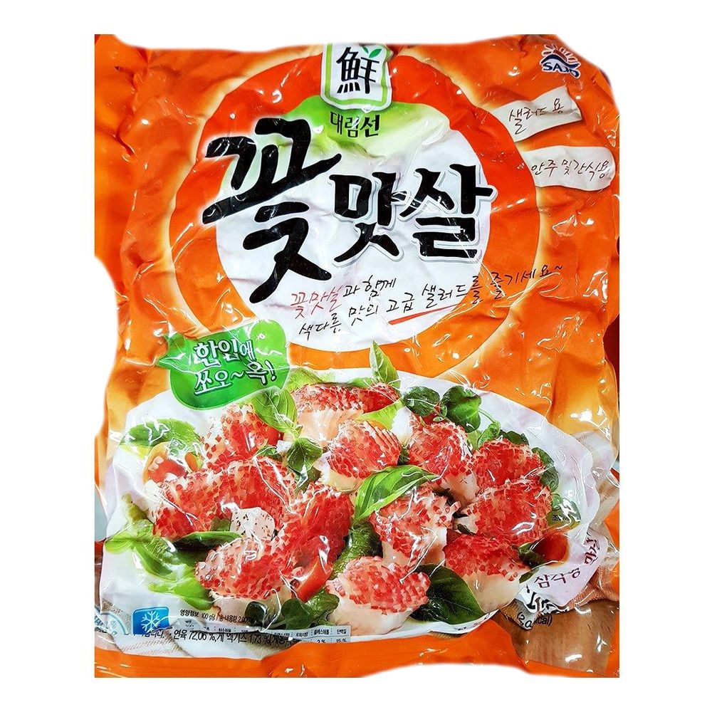 태공식품 꽃맛살 맛살 즉석식품 간식 안주 2K