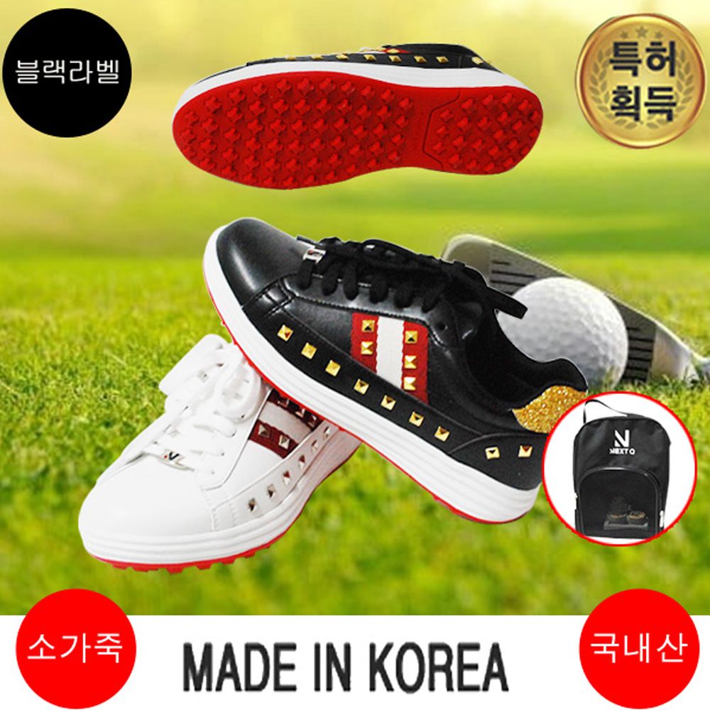 마운틴고트 NQ41 여성골프화 (사은품가방)