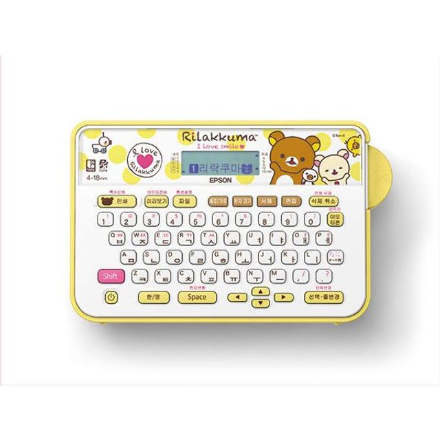EPSON)라벨프린터 LW-H200RK(리락쿠마)