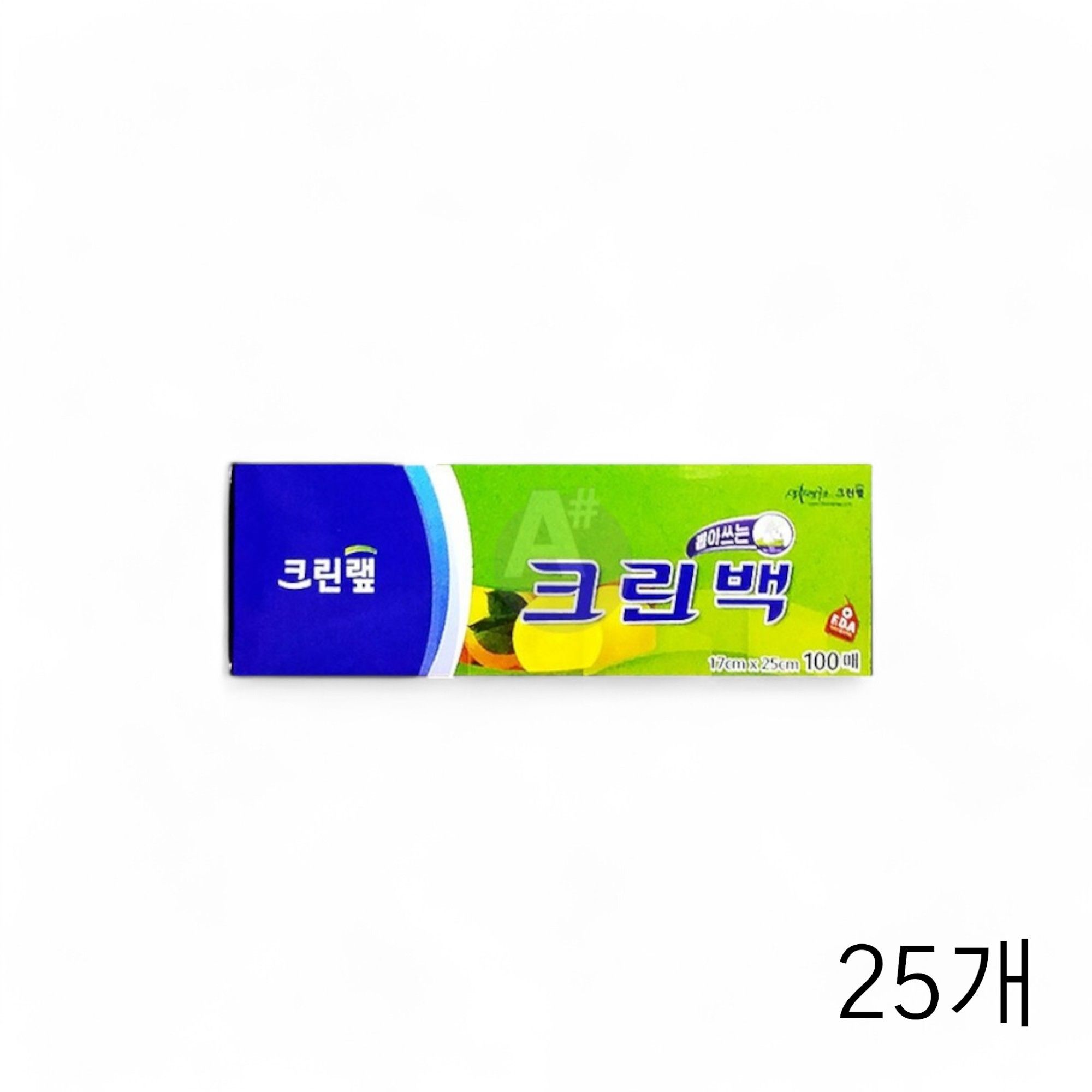 크린랩 위생백 17X25cm 100매 X 25개 일회용위생비닐