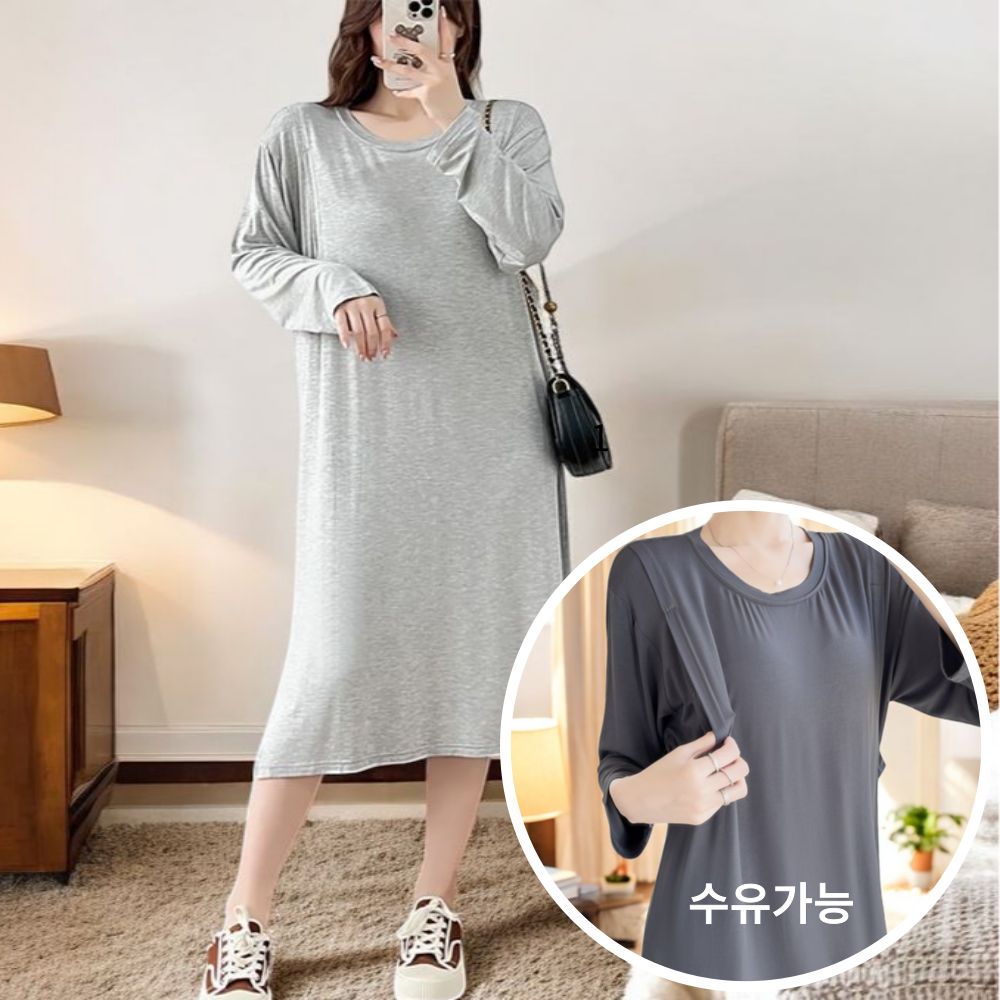 벨라마마 수유 임산부 샤르르 원피스
