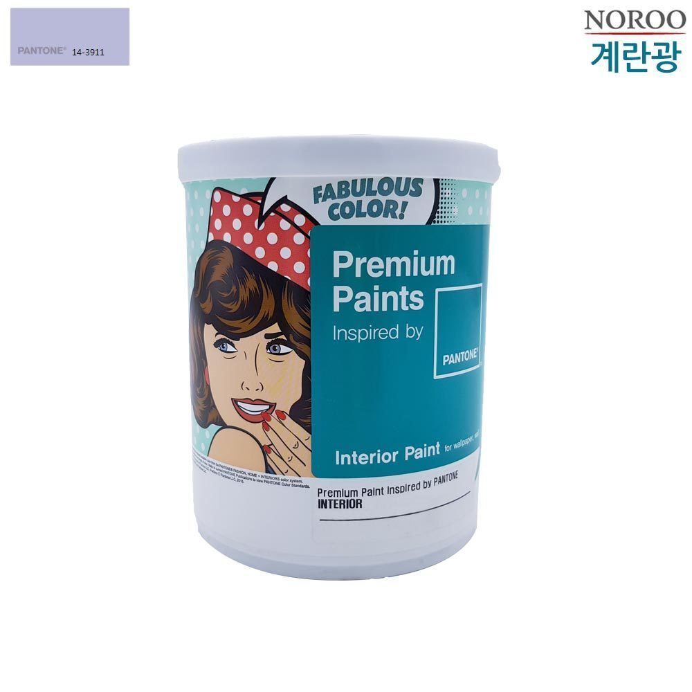 팬톤 내부용 계란광 수성페인트 보라 1L 보라14-3911