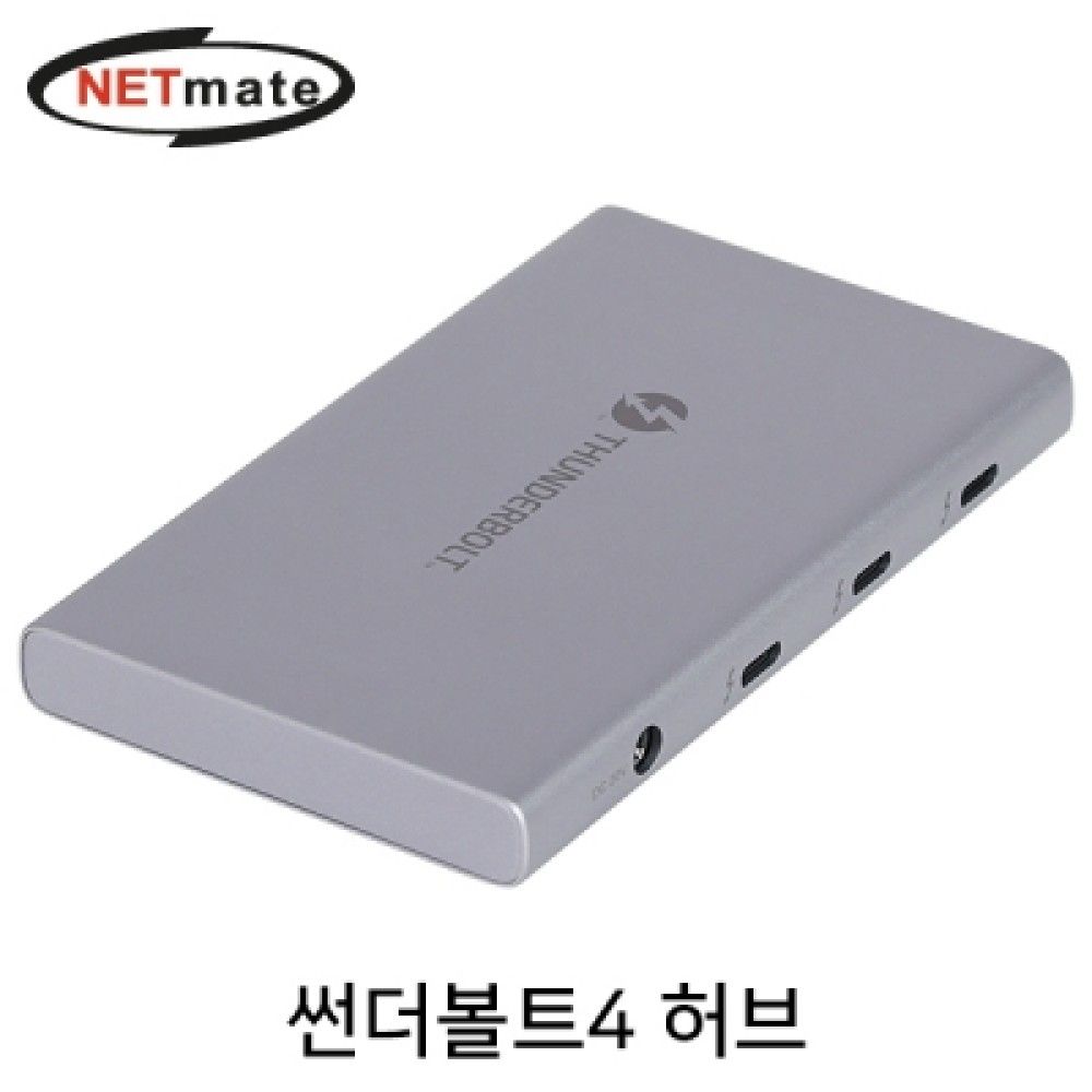 넷메이트 NMJSTBH01 썬더볼트4 허브인텔 ThunderBolt