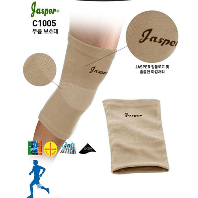 TC MPN 자스퍼 쿨맥스 무릎 보호대 C1005