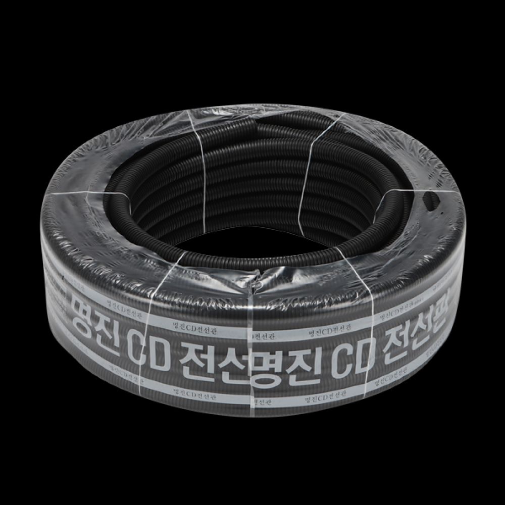 CD파이프 일반 28MM 흑색 50M