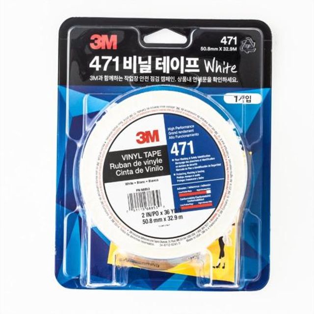 7012786040 3M 테이프라인용마킹테이프 1EA 471 백