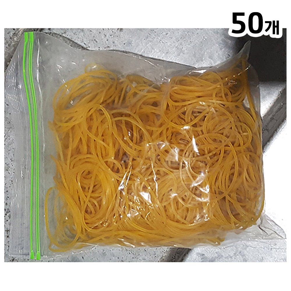 고무줄(200g)X50