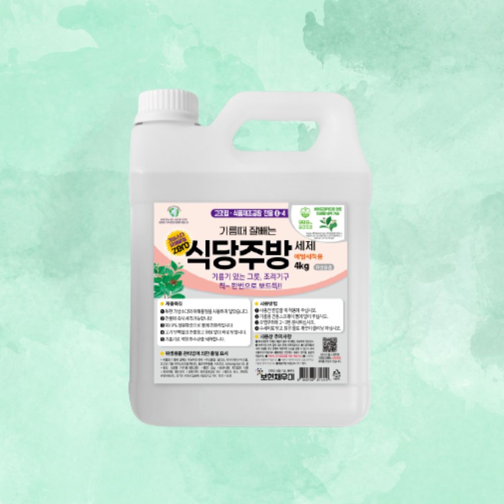 보현채우미 기름때 식당주방 클리너 4kg 슈가버블