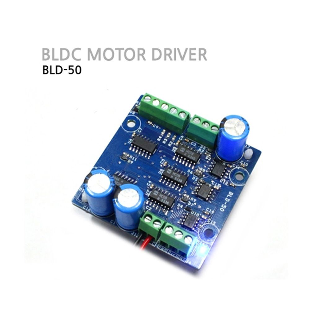 BLDC모터드라이버 BLD-50 50W 디지털 (M1000007395)