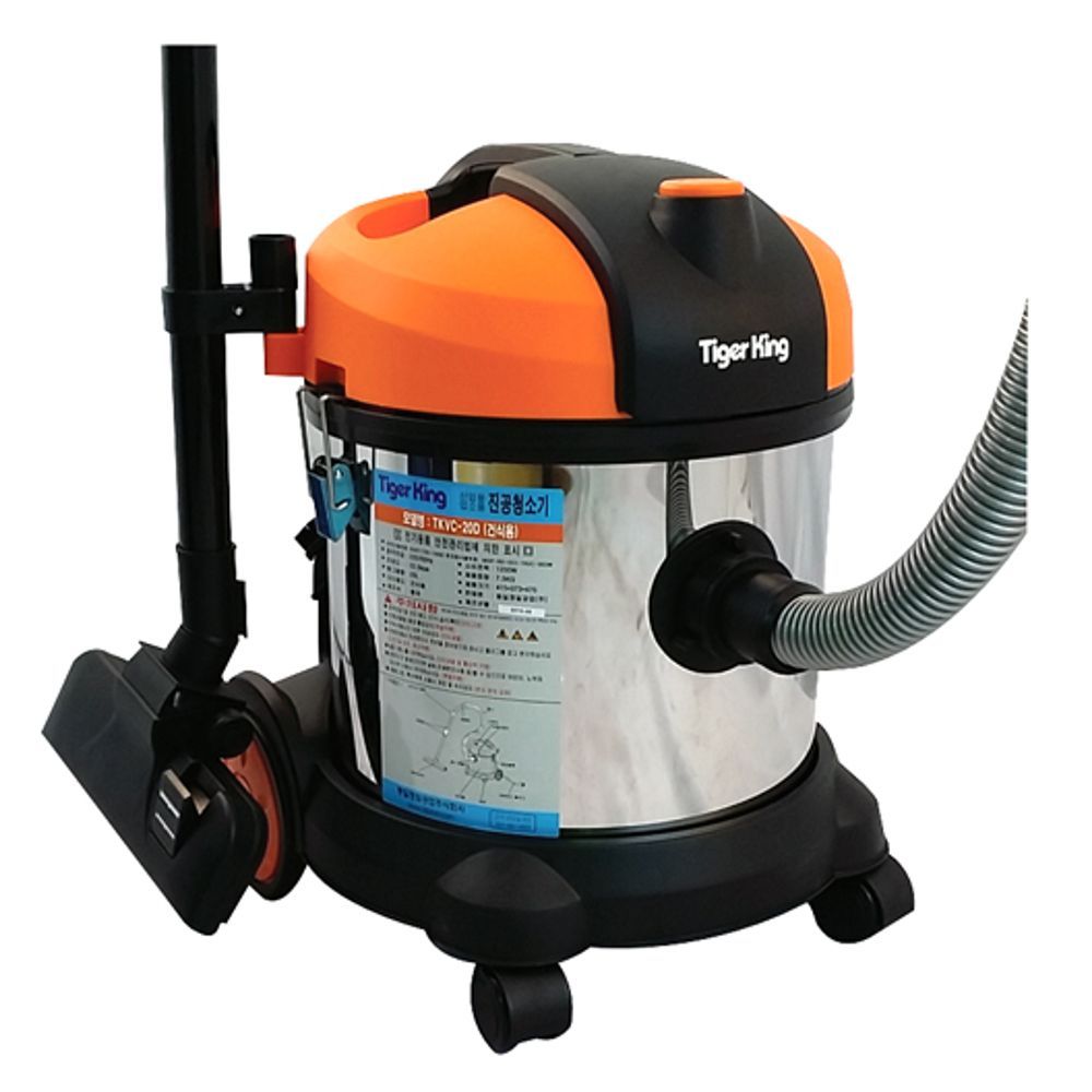 공장 공업용 업소용 건식용 청소기 20L TKVC-20D