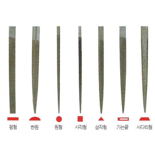 삼익 조줄세트 벌줄 7본조 중목