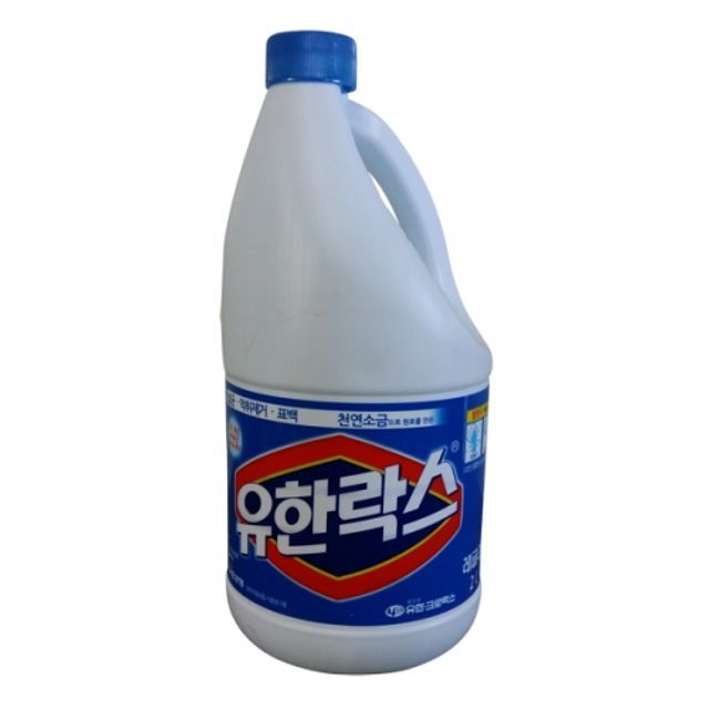 천연소금으로 만든 유한락스 2000ml 살균세정제