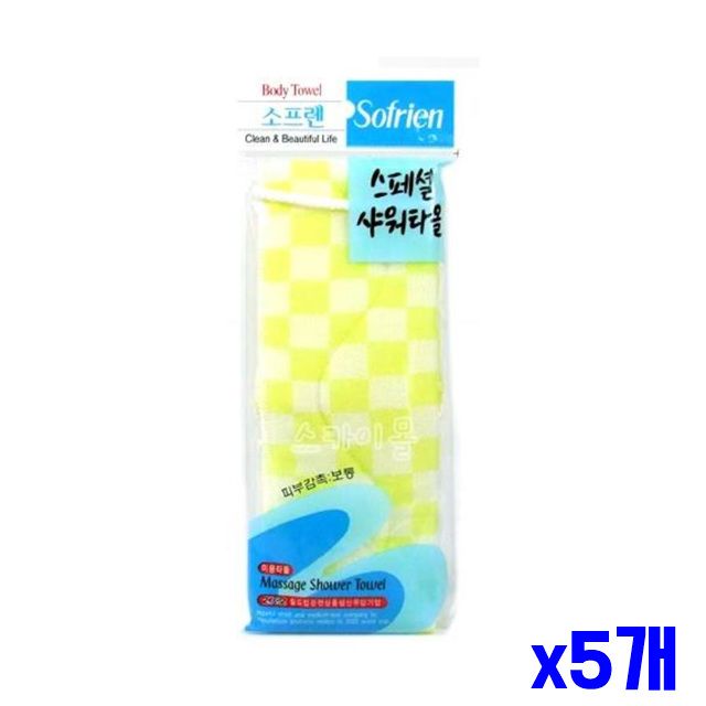 거품 잘나는 x5개 샤워타월 목욕타올 샤워타올