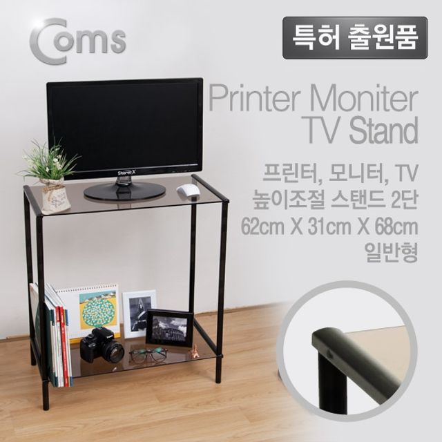 Coms 프린터 모니터 TV 높이조절 스탠드 2단 620x309