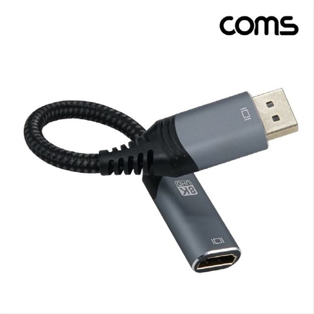 DPtoHDMI 컨버터 케이블 20cm Display Port 1 HB639