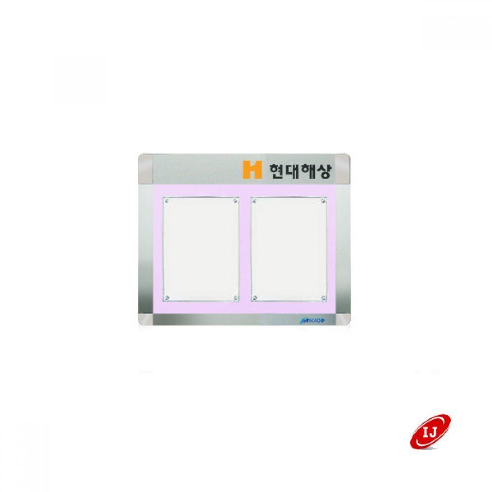 A형 게시판 다보 자석 AML-A4-W2 흰색 그린