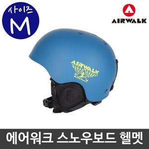 아이티알,LZ 에어워크 스노우 스케이트 보드 스포츠 헬멧 블루 M