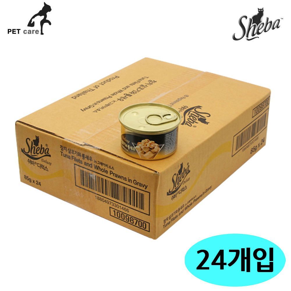 쉬바 디럭스 참치와 통새우 24개입 1박스