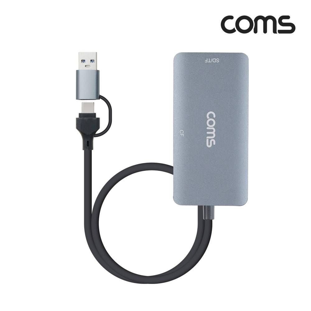 3 IN 2 꼬리물기 카드리더기 Type C USB-C USB-A SD