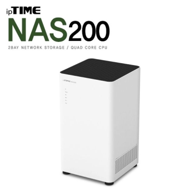 ipTIME(아이피타임) NAS200 네트워크 외장하드(하드