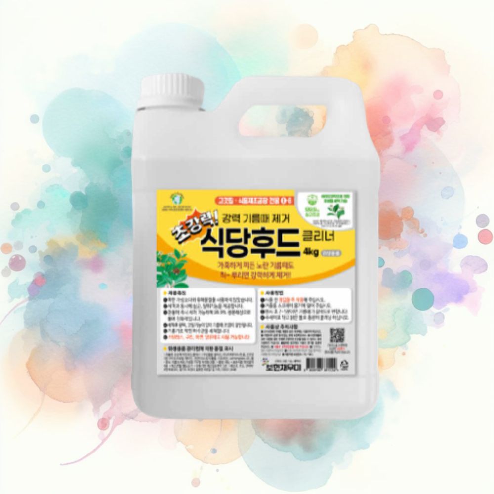 보현채우미 초강력 식당후드 클리너 4kg 주방비누