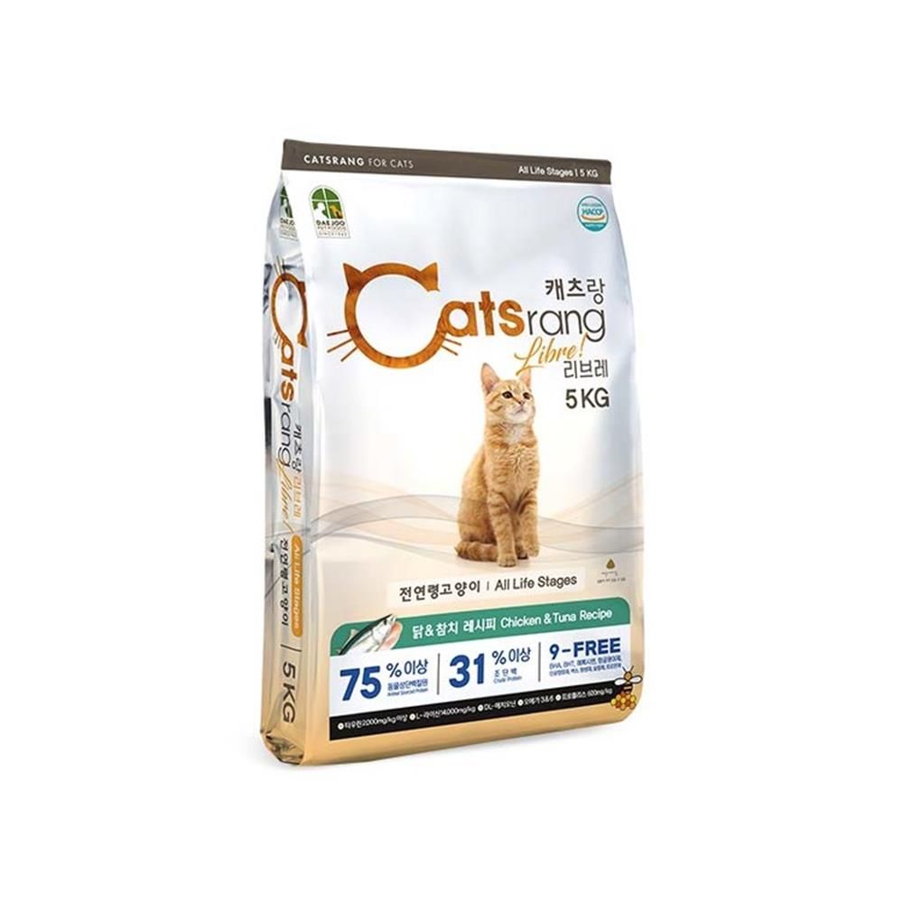 cat 피부 항산화 비타민 펫푸드 노령 사료 전연령 5kg