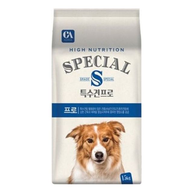 스페셜 특수견 프로 15kg