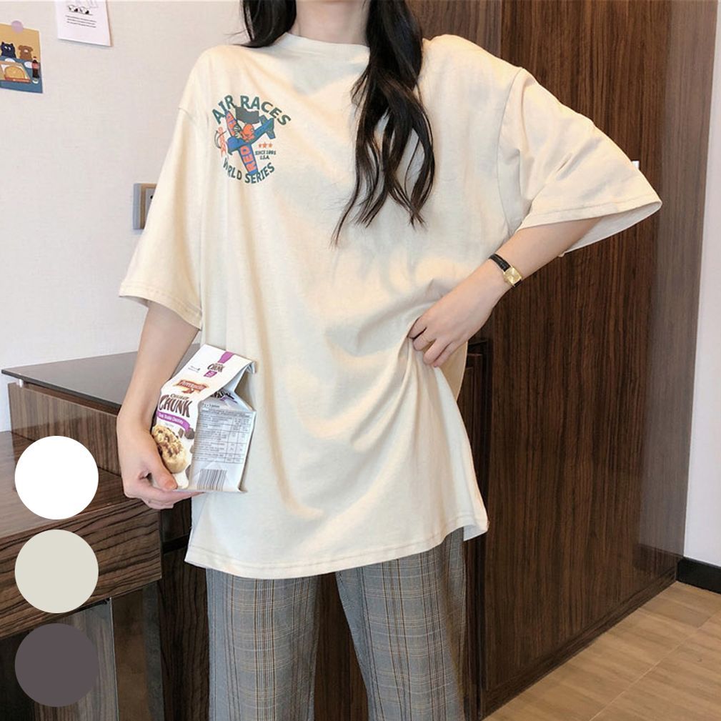 빅사이즈 중년 펑키오버핏나염반팔티 408R18