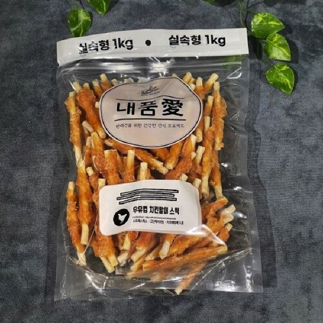 내품애 우유껌치킨말이껌 1kg