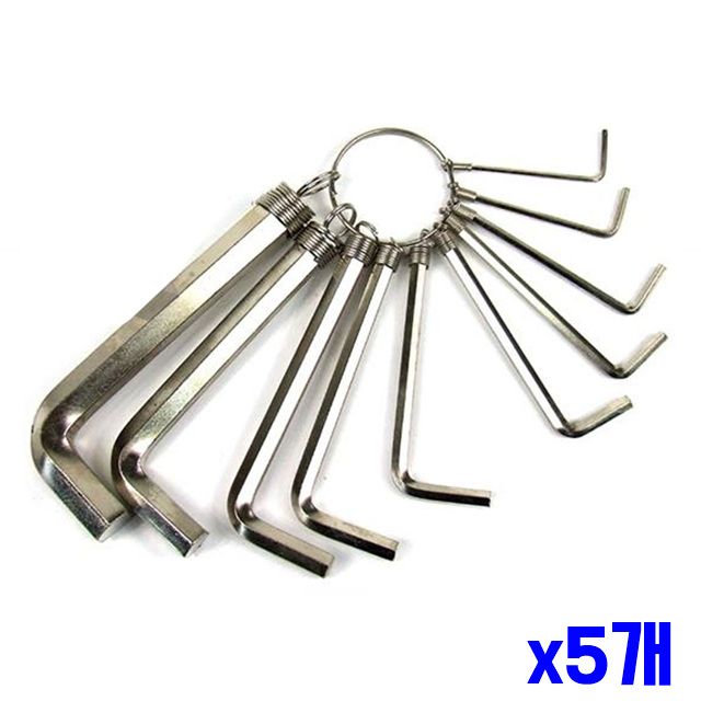 x5개 공구 10타입 육각렌치 L렌치세트접식
