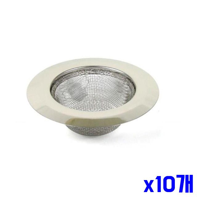 소 배수구 싱크대 싱크대거름망 스텐망 x10개 싱크대