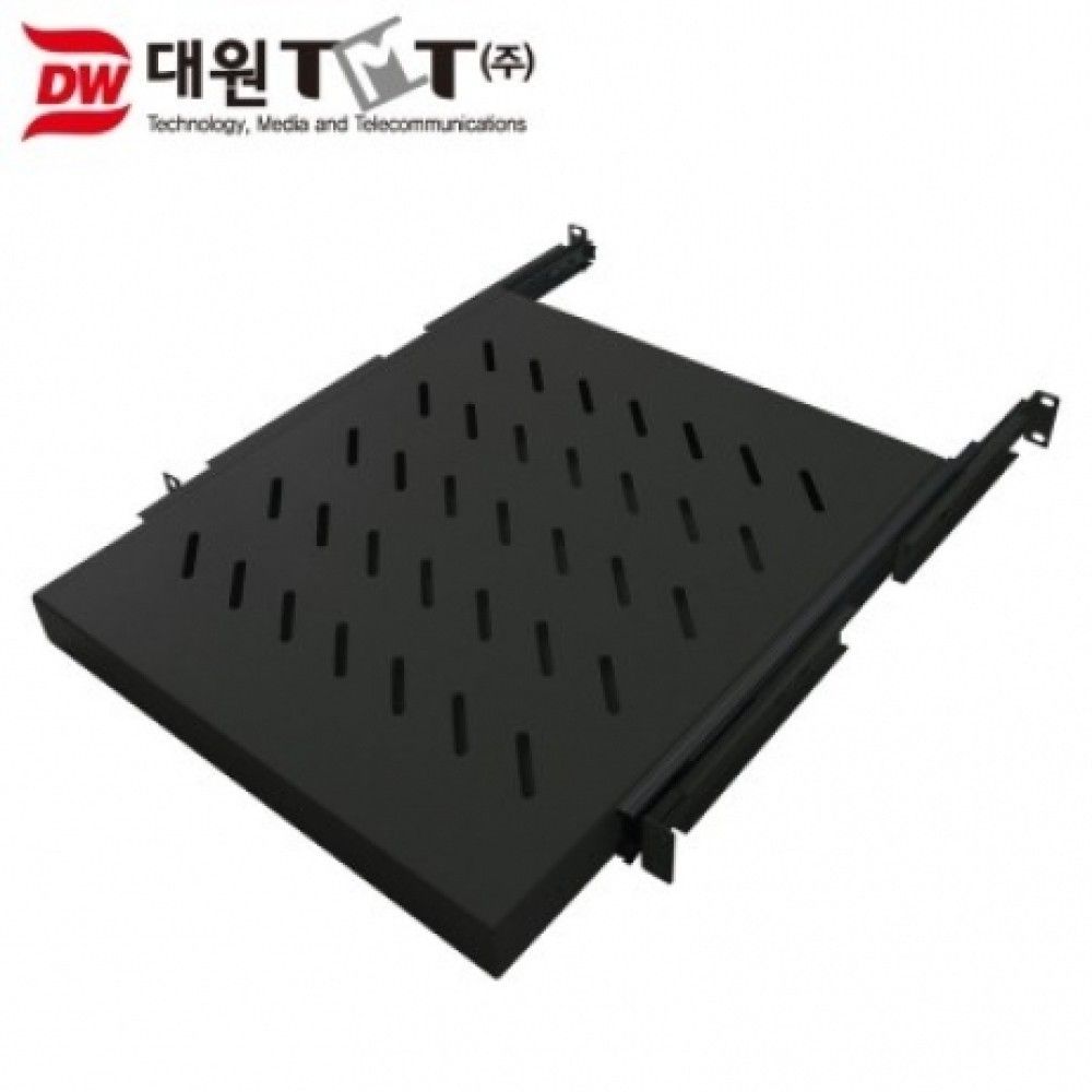 허브랙 슬라이드 선반 H1200B H2200B호환