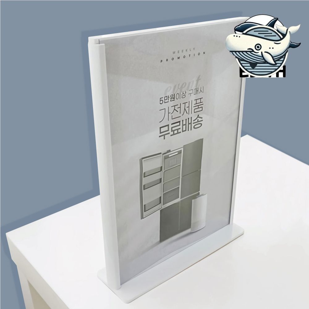투명 아크릴 안내문 스탠드 양면 꽂이 사무실