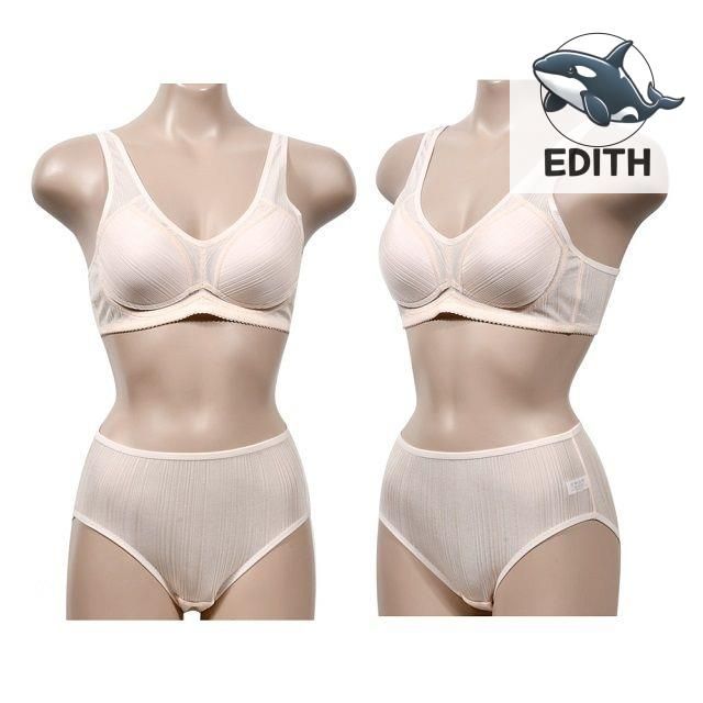 편안한 노와이어 브라팬티 여성용 베이지 속옷