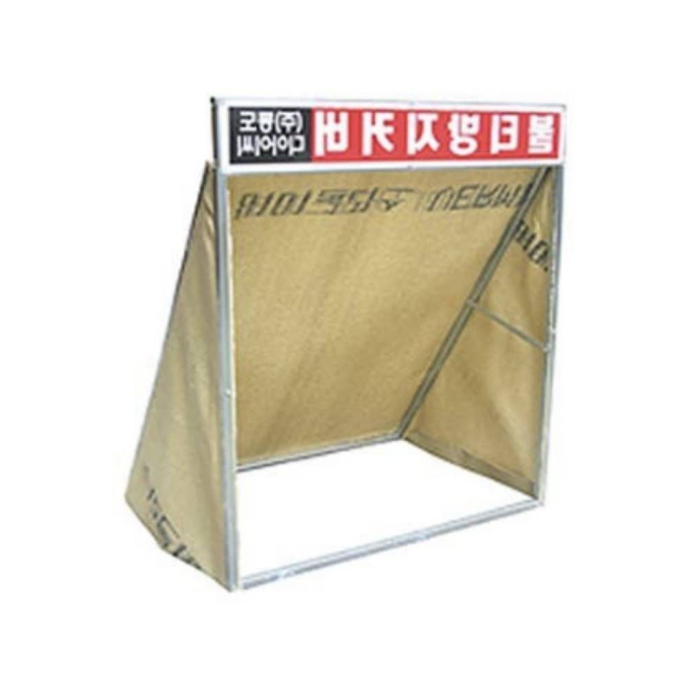 용접용 불티방지커버 용접보호막 용접보호대 용접보호