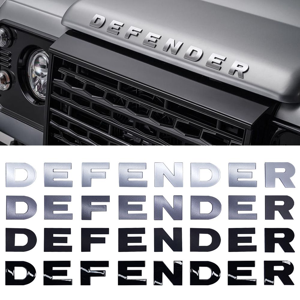 DEFENDER 디펜더 레터링 엠블럼 스티커 자동차 용품