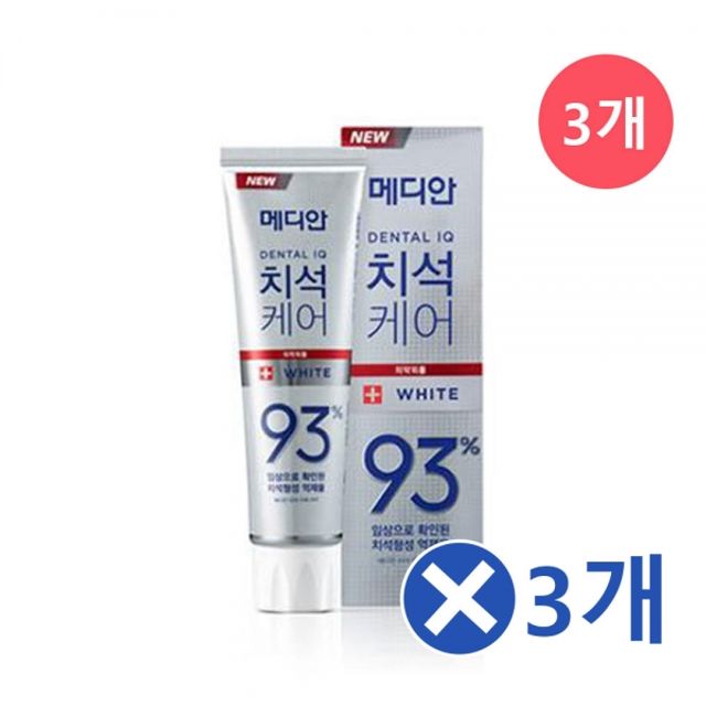 메디안 화이트 치석케어 3개x3개 치약 상쾌한치약