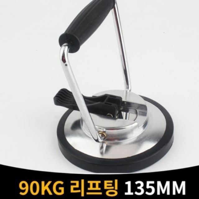 흡착률 35 UP 전문가용 유리흡착기 190MM 120KG리프팅
