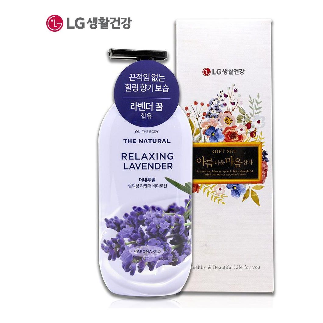 온더바디 더내추럴 릴렉싱 라벤더 바디로션 400ml