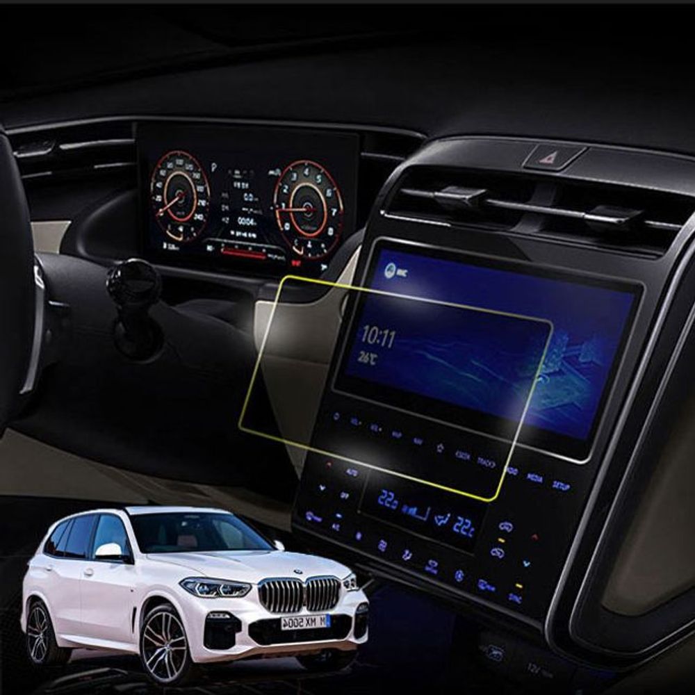 BMW X5 G05 전용 네비게이션 보호필름