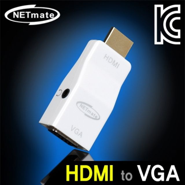 NETmate NM-HV04N HDMI to VGA(RGB)+Stereo 컨버터(젠