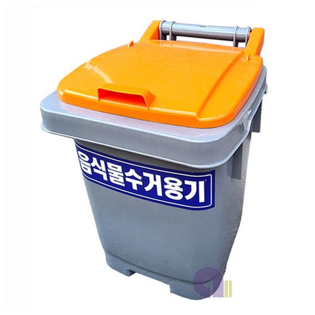 국내생산 업소용 음식물수거함40L(HDPE)(360x440x485)